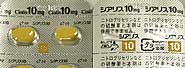 シアリス(10mg)