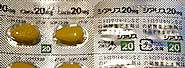 シアリス(20mg)