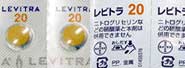 レビトラ(20mg)
