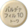シアリスジェネリック(10mg)